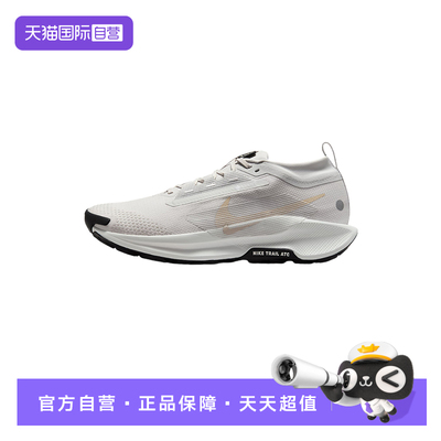 【自营】Nike耐克男子拒水越野休闲时尚舒适运动跑步鞋FQ0908-010