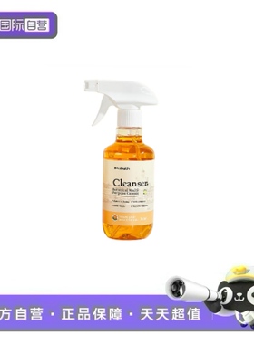 【自营】ASABATH多功能清洁剂强力去污浴室地板冰箱玻璃去污神器