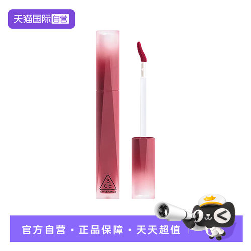 【自营】3CE/三熹玉丝绒高定唇釉口红裸色不易掉色雾面哑光唇釉