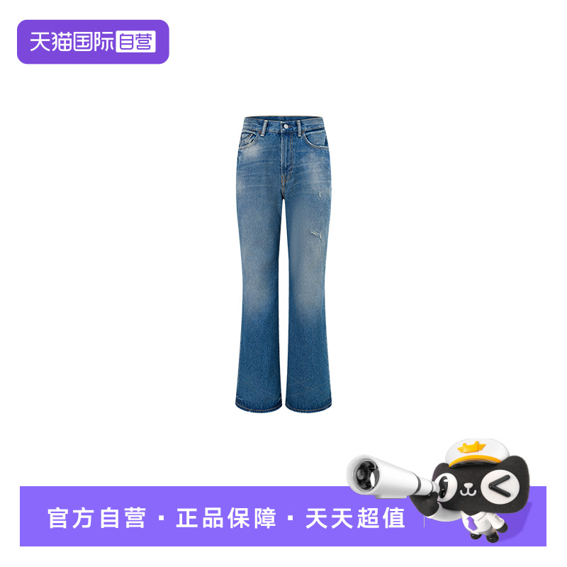 AcneStudios磨破百搭牛仔裤