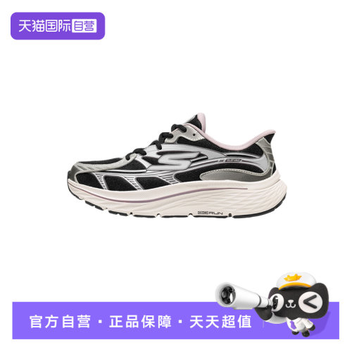 【自营】Skechers斯凯奇女士时尚舒适透气休闲运动鞋129051/BKPR