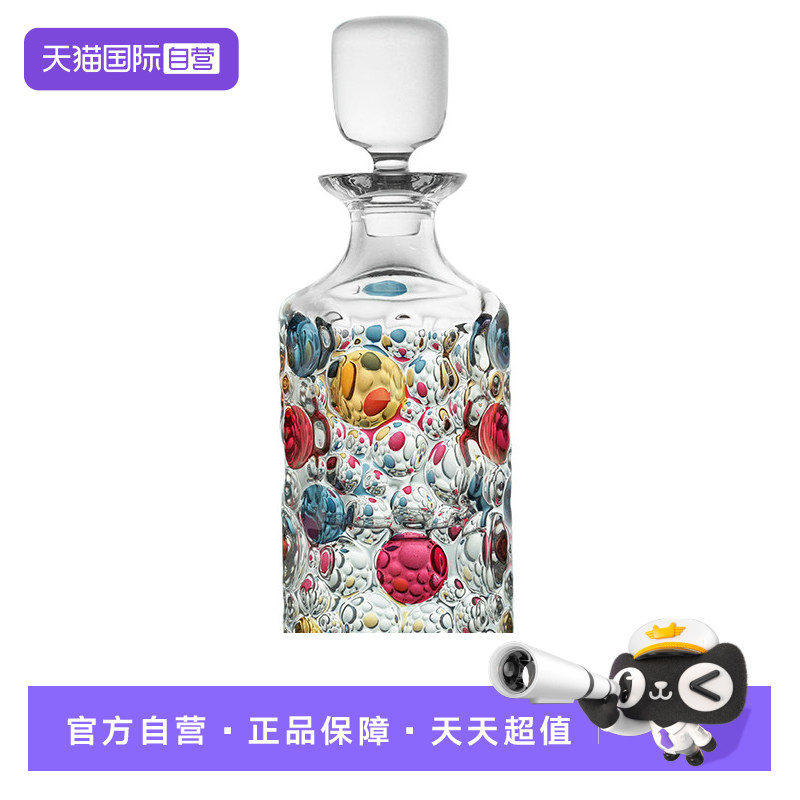 【自营】捷克BOHEMIA进口水晶玻璃手工描彩威士忌杯酒樽酒具套装