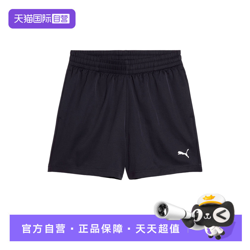 【自营】PUMA彪马男裤透气宽松休闲运动三分裤梭织短裤687548-16