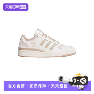 【自营】adidas阿迪达斯中性休闲三叶草运动鞋篮球风板鞋 JQ1536