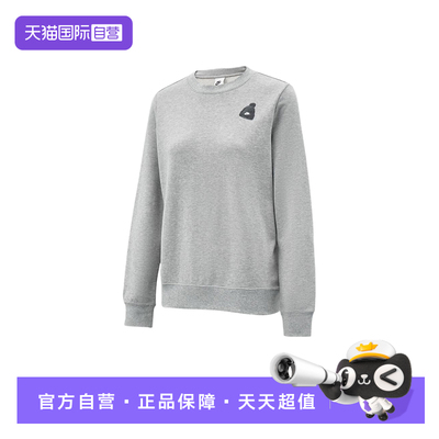 【自营】Nike耐克女子卫衣休闲印花圆领运动针织套头衫IO7829-063