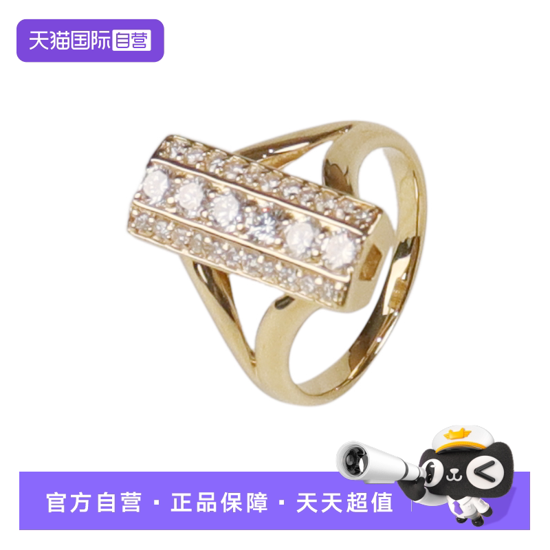 【自营】中古「9.5新」日本进口商品竖条排钻戒指K18黄金60号