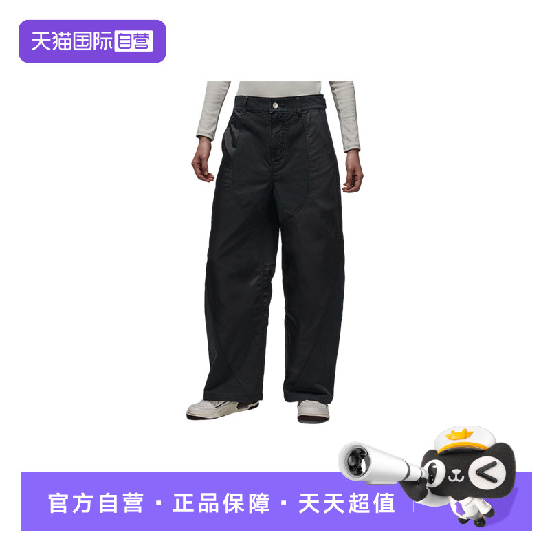 【自营】Nike耐克女裤子宽松运动长裤直筒裤IF1043-011