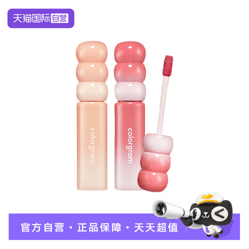 colorgram初甜糖葫芦唇釉