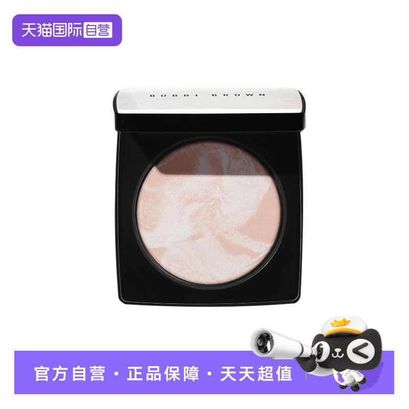 【自营】BOBBI BROWN/芭比波朗芭比波朗柔焦定妆蜜粉饼#珠光色10g
