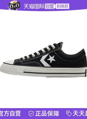 【自营】CONVERSE匡威男女鞋复古76星箭休闲运动鞋板鞋A01607C