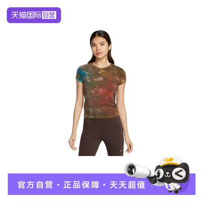 【自营】NIKE耐克女短款修身运动T恤扎染速干透气短袖II7232-289