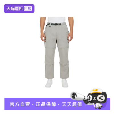 【自营】耐克男裤可拆卸运动短裤拒水工装直筒宽松长裤IF1023-304
