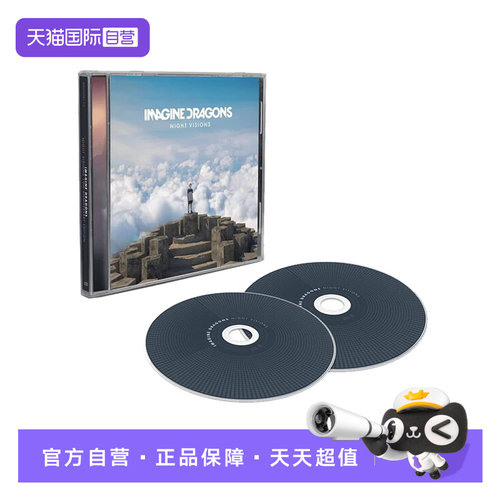 【自营】欧版 梦龙乐队 Imagine Dragons Night Visions 专辑CD