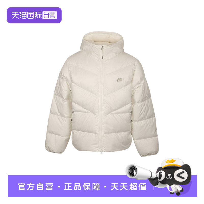 【自营】Nike耐克羽绒服男短款背标连帽外套防风夹克IZ2737-133