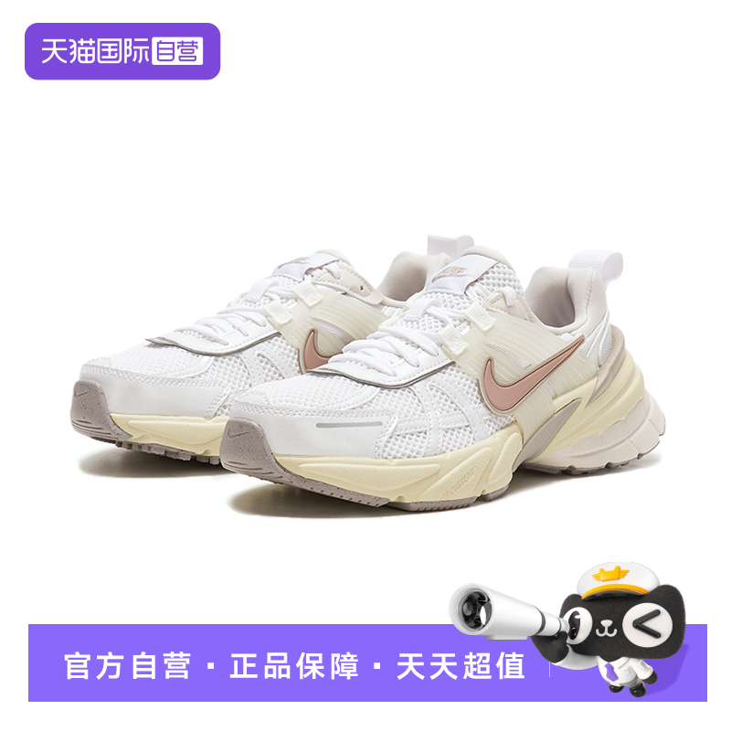 【自营】耐克NIKE休闲鞋女2025年秋冬新透气轻便运动鞋FD0736-112