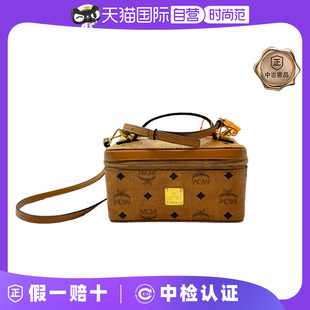 MCM中古95新mcm/干邑色化妆包