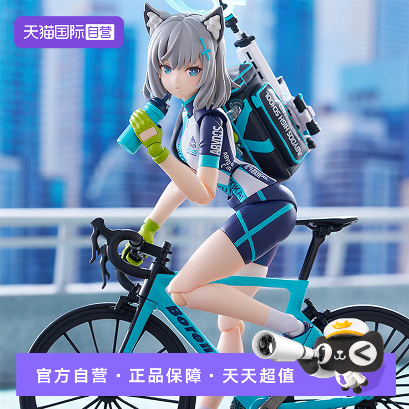 【自营】GSC 蔚蓝档案 figma 砂狼白子 骑行 DX Edition 可动手办