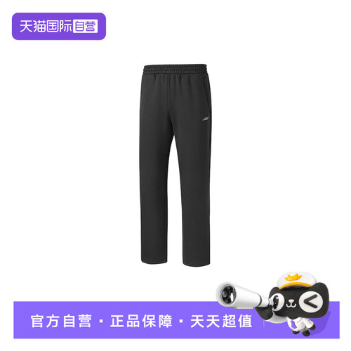 【自营】SKECHERS斯凯奇女修身梭织防风健身休闲长裤P426W078-001