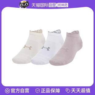 【自营】UNDERARMOUR安德玛运动中性袜子 低筒袜1382958-009