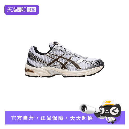 【自营】ASICS亚瑟士男子鞋子时尚舒适百搭款运动鞋1201A256-113