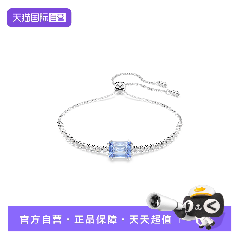 【自营】Swarovski/施华洛世奇Matrix手链配饰饰品小众高级礼物