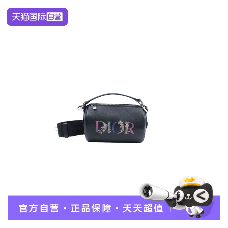 Dior黑色牛皮圆筒包