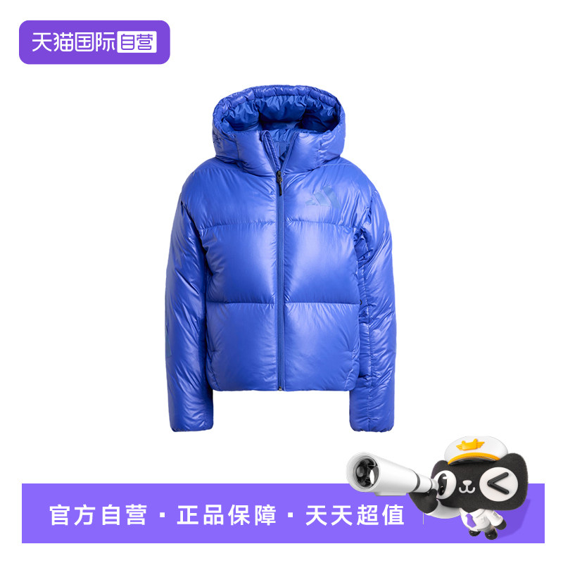 【自营】Adidas阿迪达斯女子运动舒适保暖休闲羽绒服外套JW1517