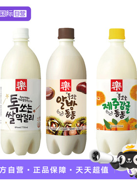 【自营】酒时乐韩国米酒玛克丽延边延吉朝鲜族玛格丽玛可利低度