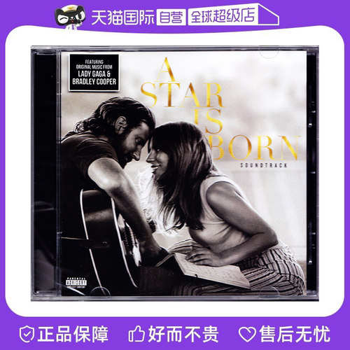 原版CD ，全新无损