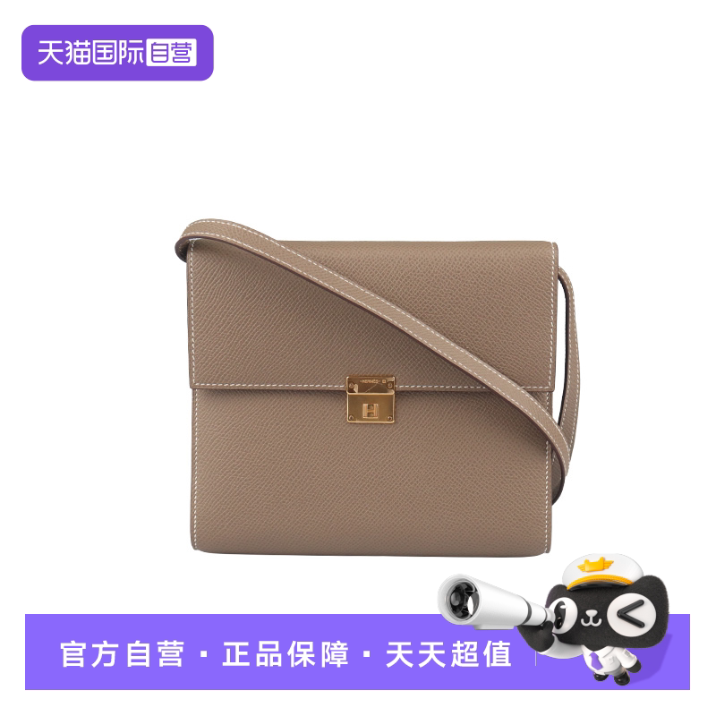 【自营】中古9新HERMES(爱马仕)CLIC大象灰EPSOM皮16手拿包斜挎包