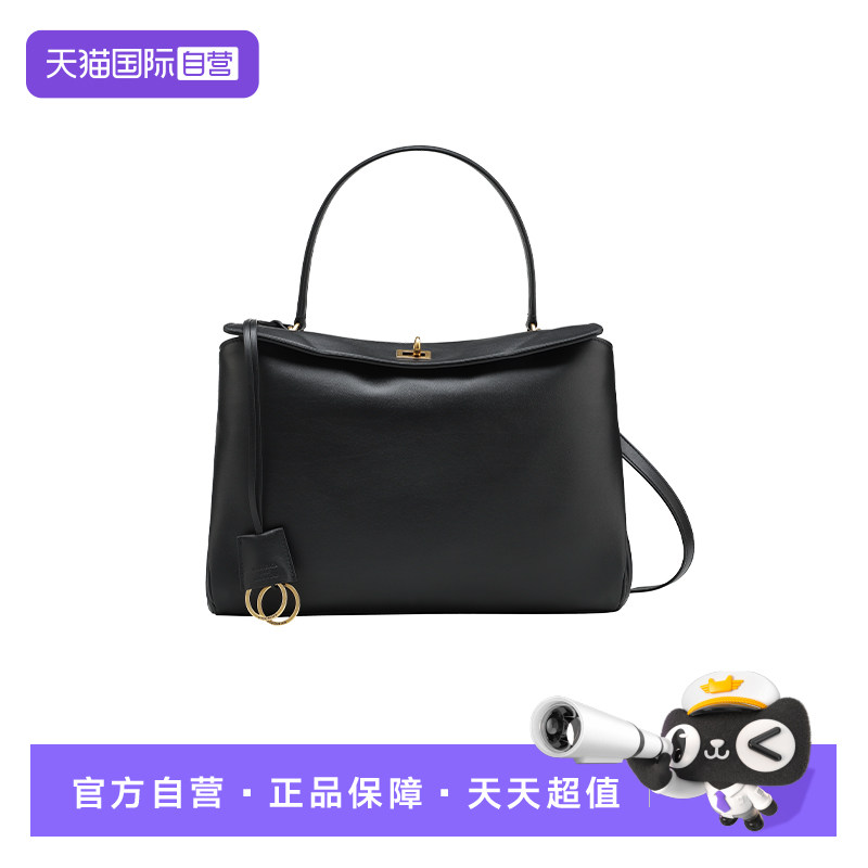 Balenciaga/巴黎世家单肩斜挎包