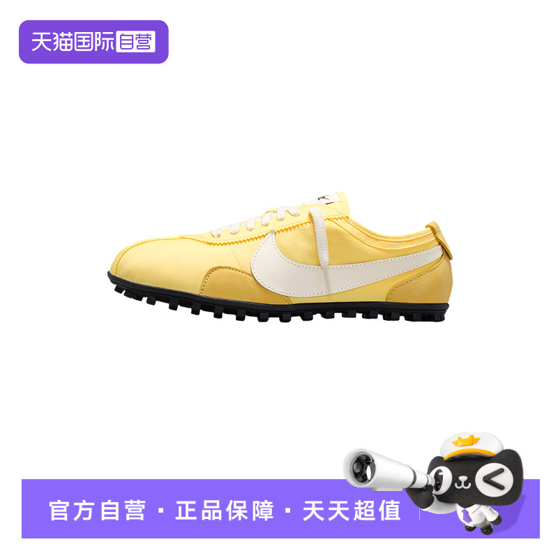 【自营】NIKE耐克女Moon Shoe OG华夫格薄底休闲运动鞋IW0955-700