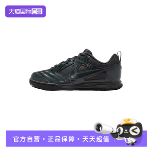 【自营】NIKE耐克童复古薄底鞋GATO黑色大童运动鞋板鞋II7084-002