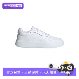 LITECOURT男女运动休闲板鞋 adidas阿迪达斯小白鞋 JI2166 自营