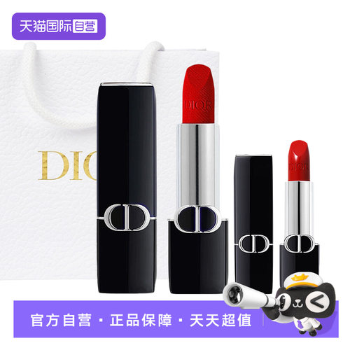 【自营】Dior/迪奥口红烈艳蓝金唇膏#720#999送缎光999套装