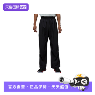 【自营】NIKE耐克男子运动休闲长裤IH0605-010
