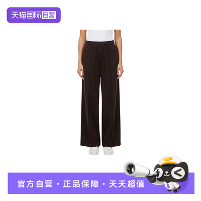 【自营】Adidas阿迪达斯女子舒适高腰宽松阔腿运动休闲裤KU5378