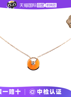 【自营】中古95新卡地亚AMULETTE DE CARTIER红玉髓750玫瑰金项链