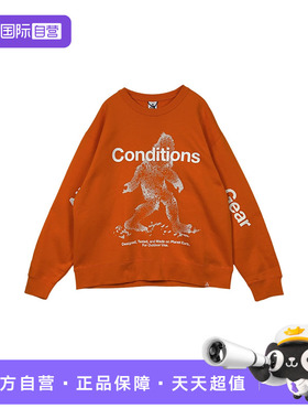 【自营】耐克ACG卫衣男子户外红色休闲宽松加绒套头衫 IF1491-819