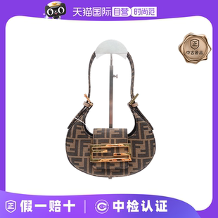 中古97新芬迪FENDI老花帆布cookie豌豆腋下包时尚 自营