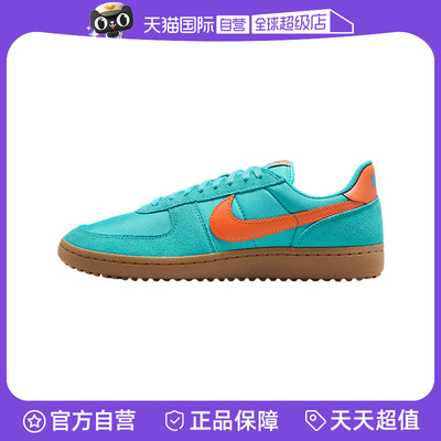 【自营】耐克男板鞋FIELD GENERAL薄底运动低帮德训鞋HF3165-301