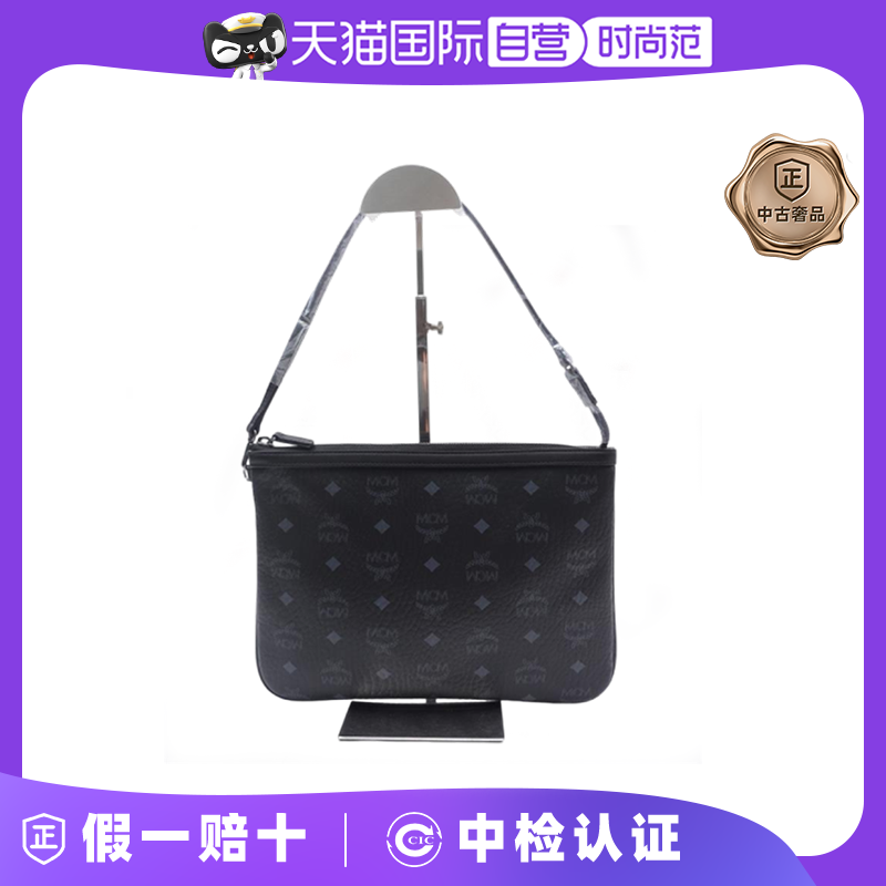 mcm黑色老花手拿包中号