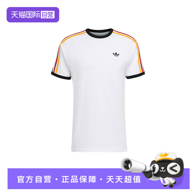 【自营】adidas阿迪达斯三叶草男子运动休闲短袖T恤KC8639