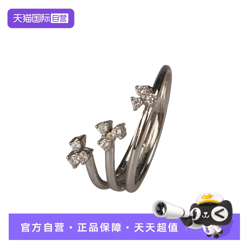【自营】BRAND OFF中古95新花朵造型钻石戒指K18白金51号