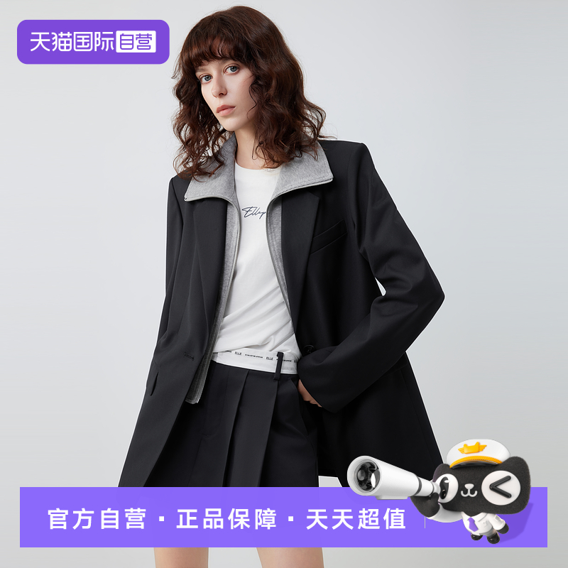 ELLE假两件拼接正肩西装外套
