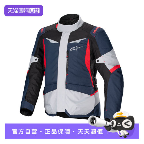 可拆卸保暖内胆 防水内里