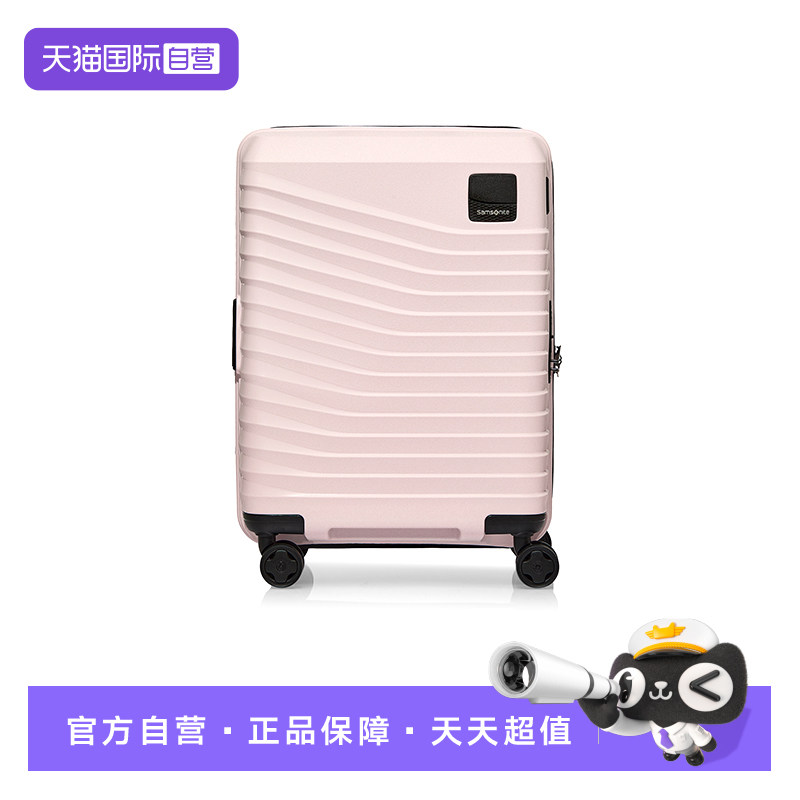 【自营】Samsonite/新秀丽小波浪箱行李箱大容量 拉杆箱KL9旅行