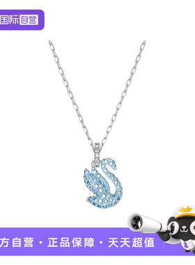 SWAROVSKI仿水晶女项链