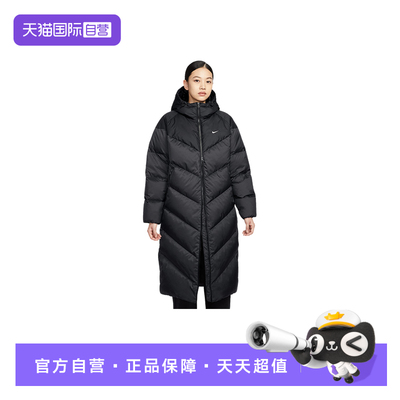 【自营】Nike耐克女子长款羽绒服夹克防风拒水连帽外套HV5237-010