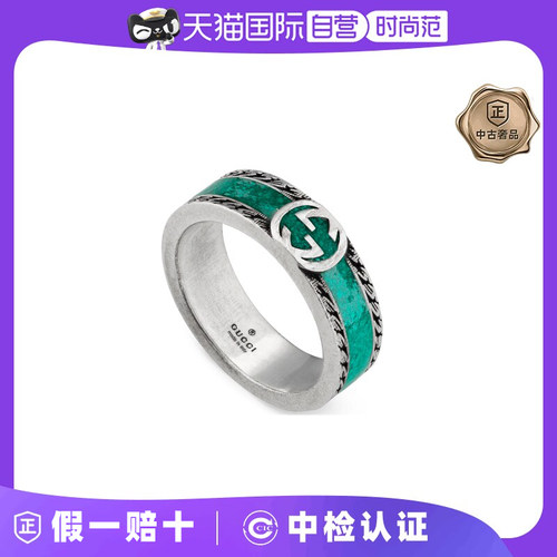 中古99新未使用Gucci/古驰互扣式双G珐琅 情侣银戒指